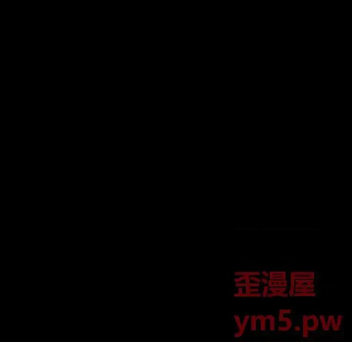 暴发户老金 暴发户老金第 33 话 第148页