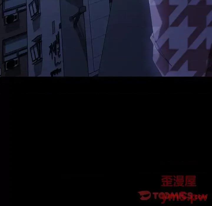暴发户老金 暴发户老金第 34 话 第33页