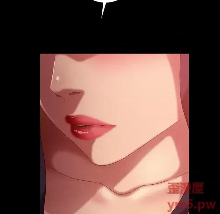 暴发户老金 暴发户老金第 34 话 第137页