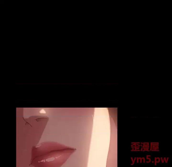 暴发户老金 暴发户老金第 35 话 第19页