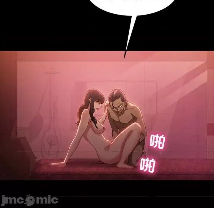 暴发户老金 暴发户老金第 35 话 第35页