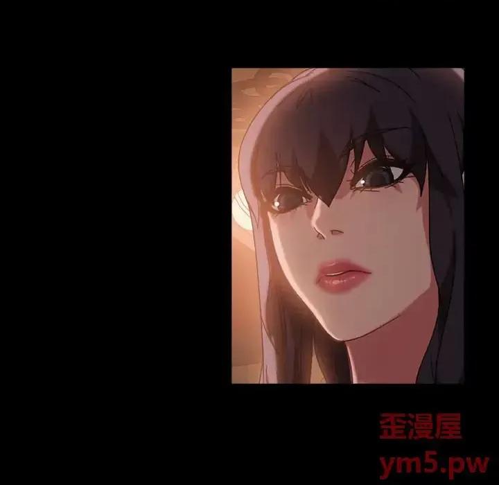 暴发户老金 暴发户老金第 35 话 第84页