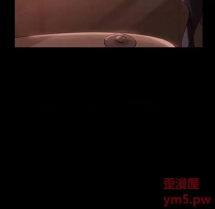 暴发户老金 暴发户老金第 35 话 第94页