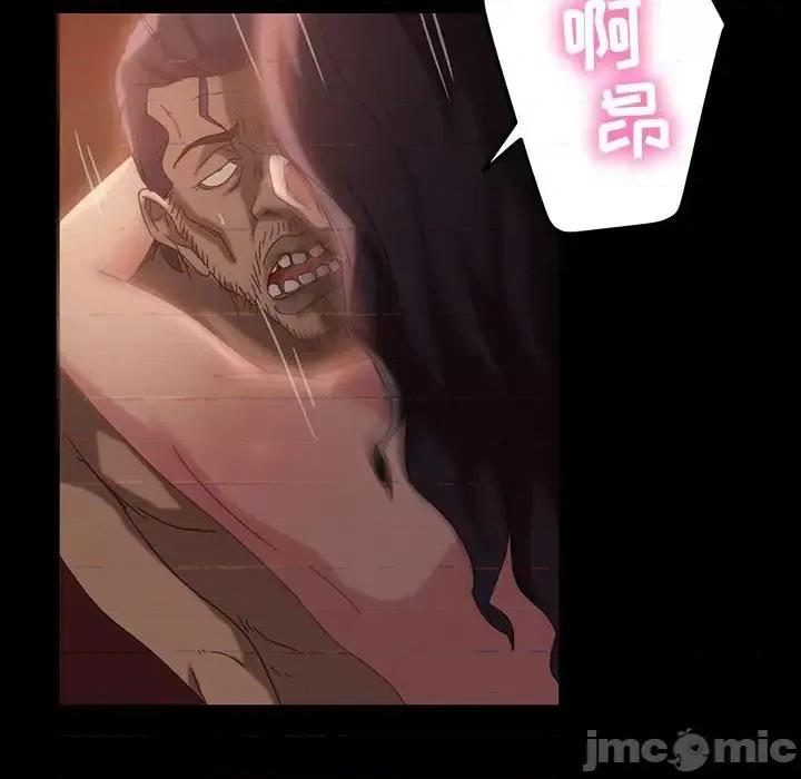 暴发户老金 暴发户老金第 36 话 第25页