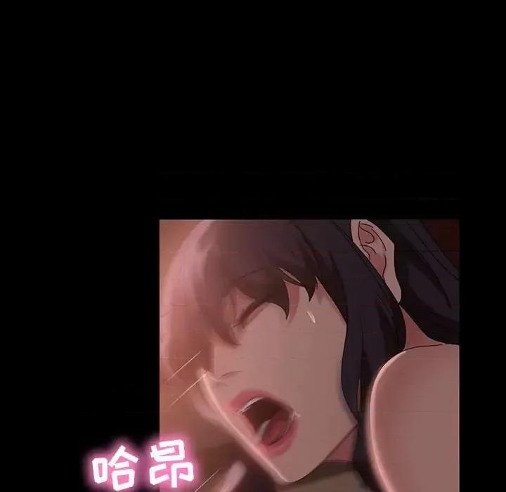 暴发户老金 暴发户老金第 36 话 第52页