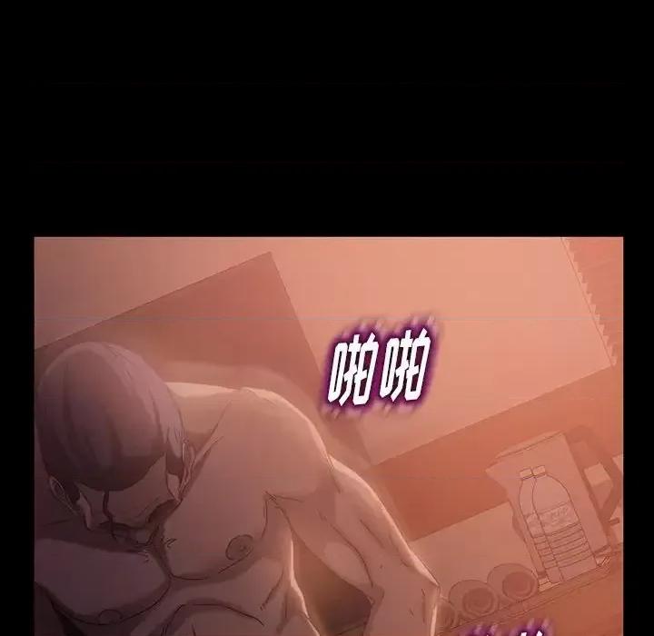 暴发户老金 暴发户老金第 36 话 第63页