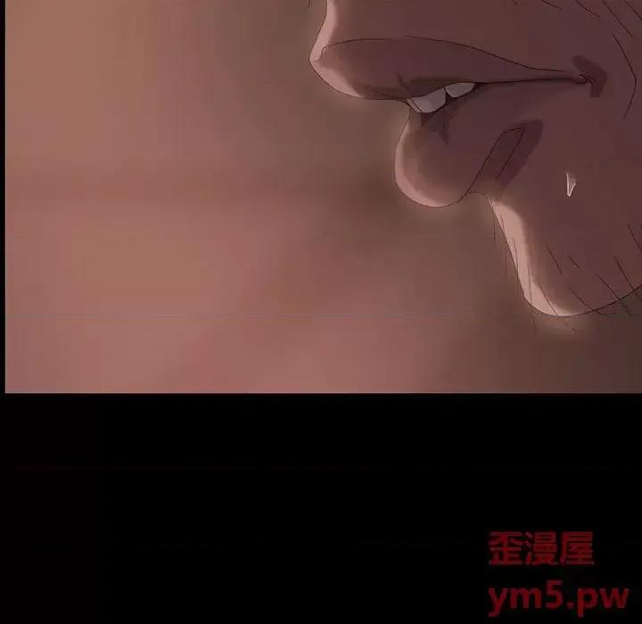 暴发户老金 暴发户老金第 36 话 第83页