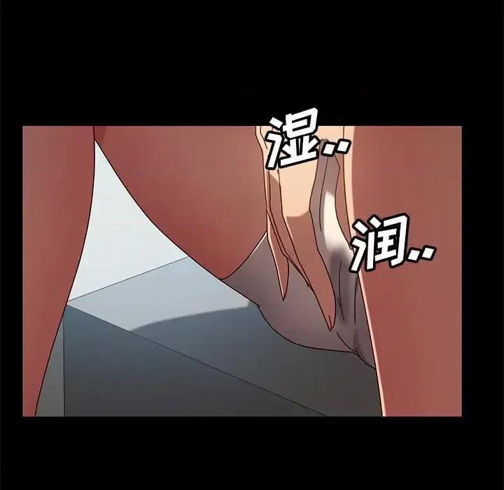 暴发户老金 暴发户老金第 42 话 第64页