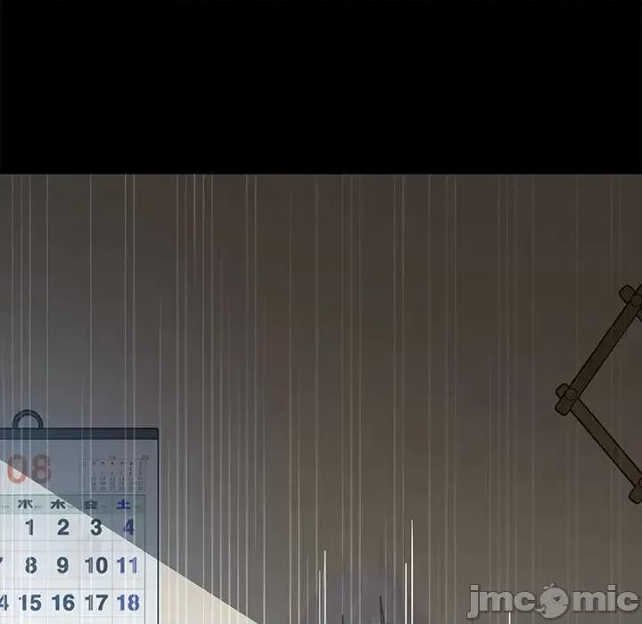 暴发户老金 暴发户老金第 43 话 第25页