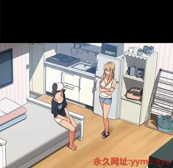 暴发户老金 暴发户老金第 43 话 第64页