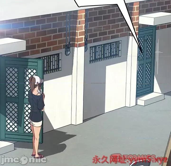 暴发户老金 暴发户老金第 43 话 第120页