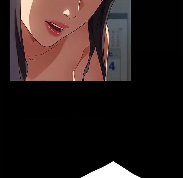 暴发户老金 暴发户老金第 44 话 第47页