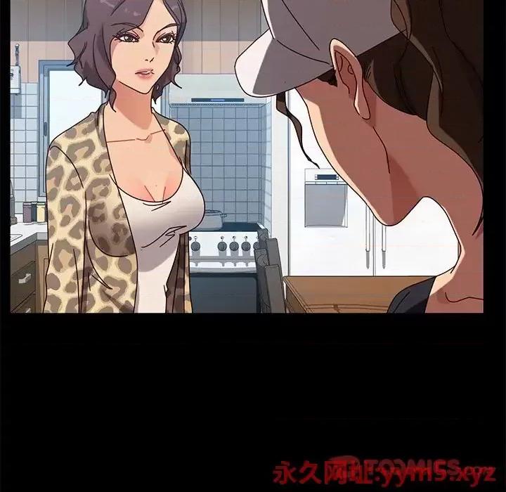 暴发户老金 暴发户老金第 44 话 第138页