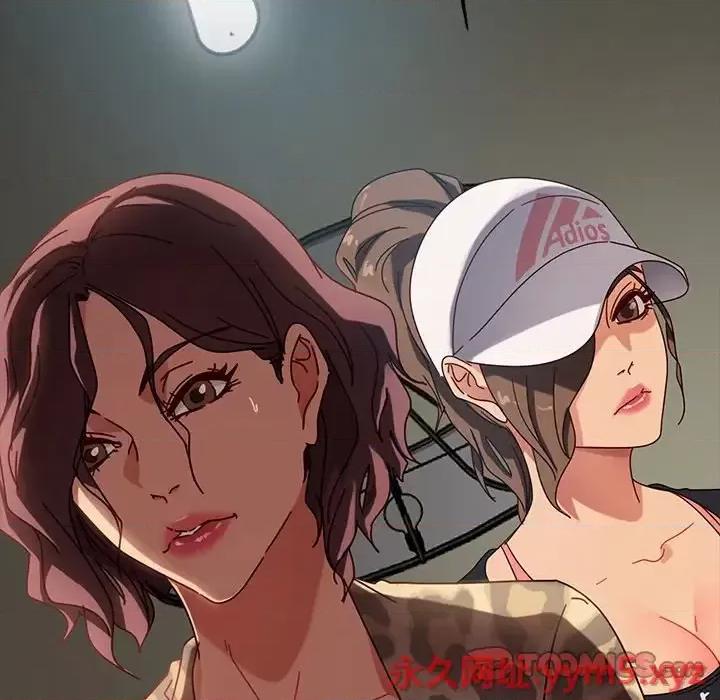 暴发户老金 暴发户老金第 44 话 第147页