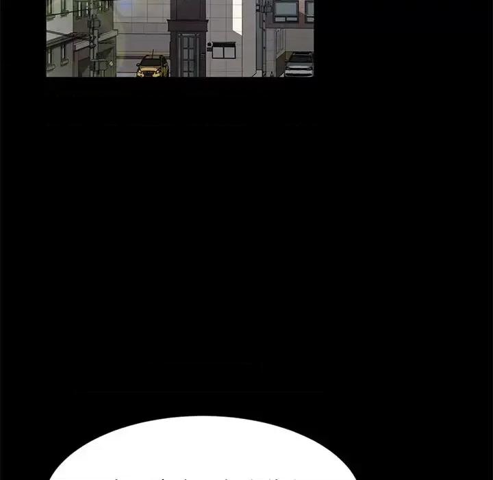 暴发户老金 暴发户老金第 45 话 第82页