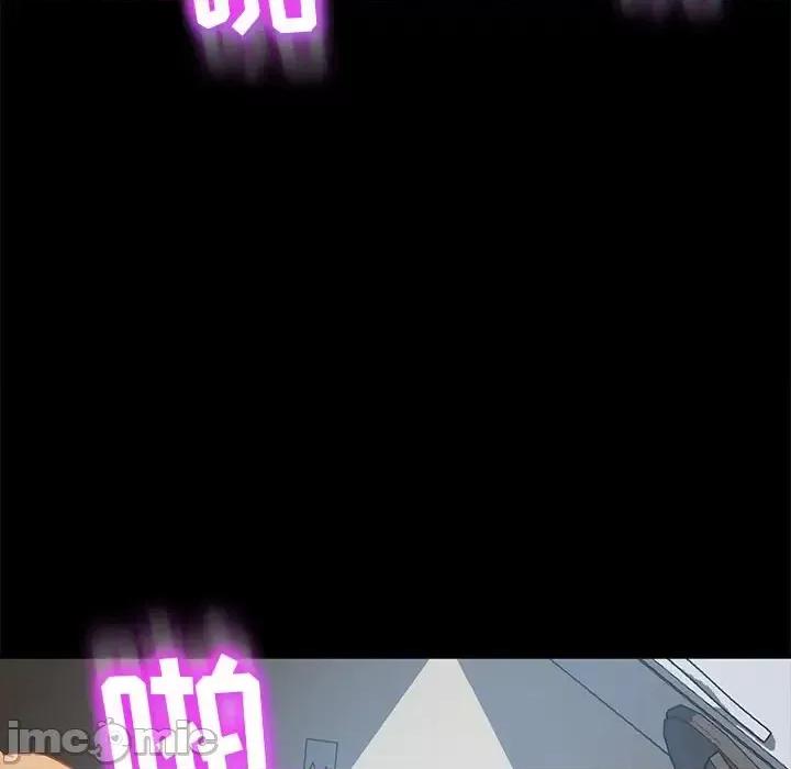 暴发户老金 暴发户老金第 45 话 第100页