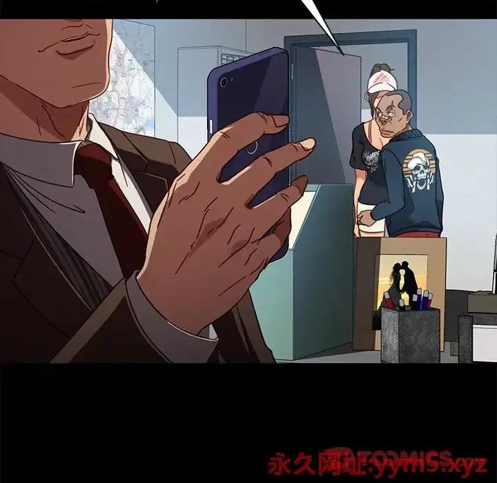 暴发户老金 暴发户老金第 45 话 第138页