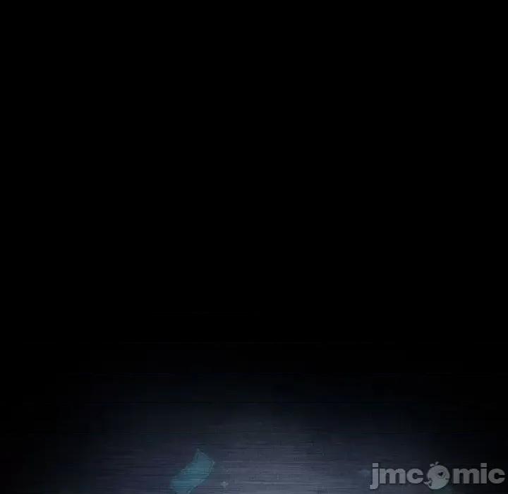 暴发户老金 暴发户老金第 47 话 第10页