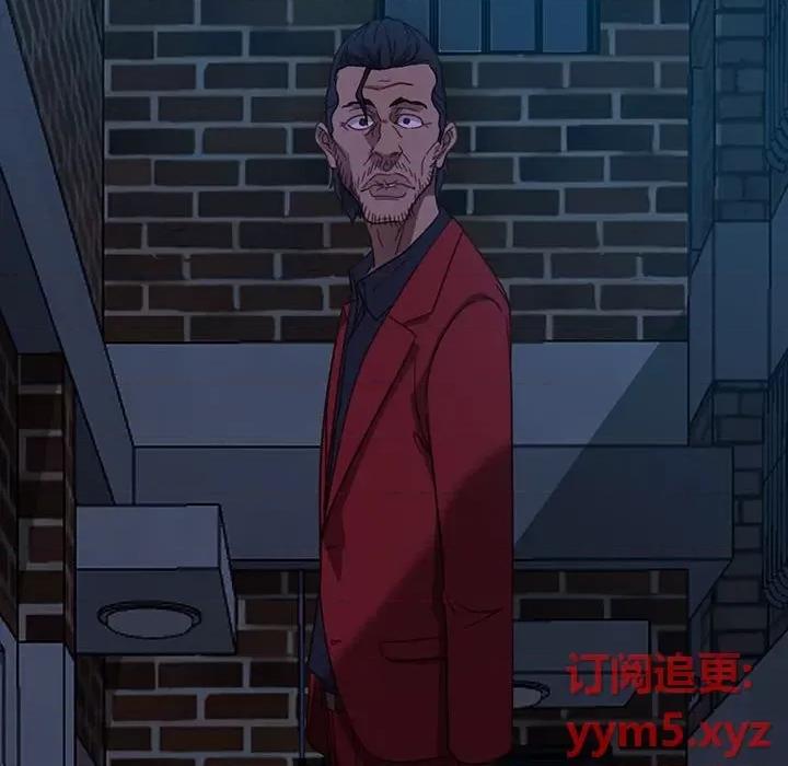 暴发户老金 暴发户老金第 48 话 第41页