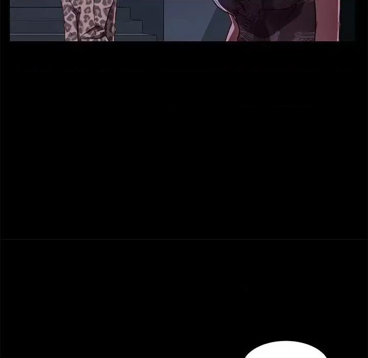暴发户老金 暴发户老金第 48 话 第99页