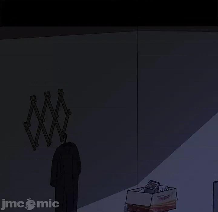 暴发户老金 暴发户老金第 49 话 第15页