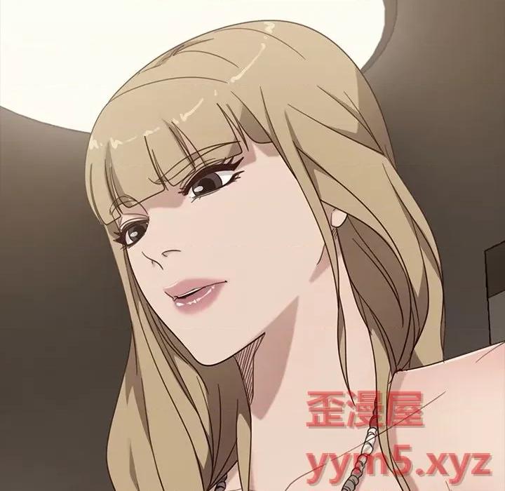 暴发户老金 暴发户老金第 49 话 第19页