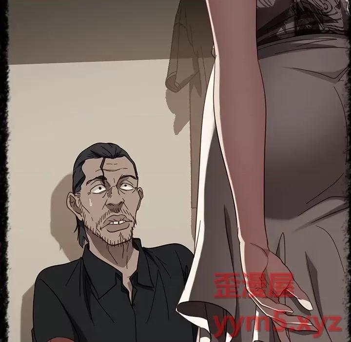暴发户老金 暴发户老金第 49 话 第27页