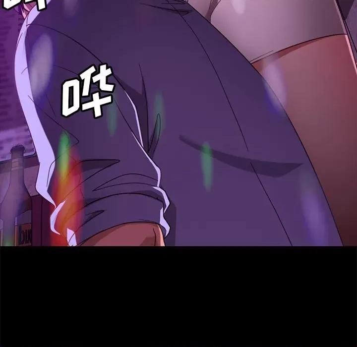 暴发户老金 暴发户老金第 49 话 第88页