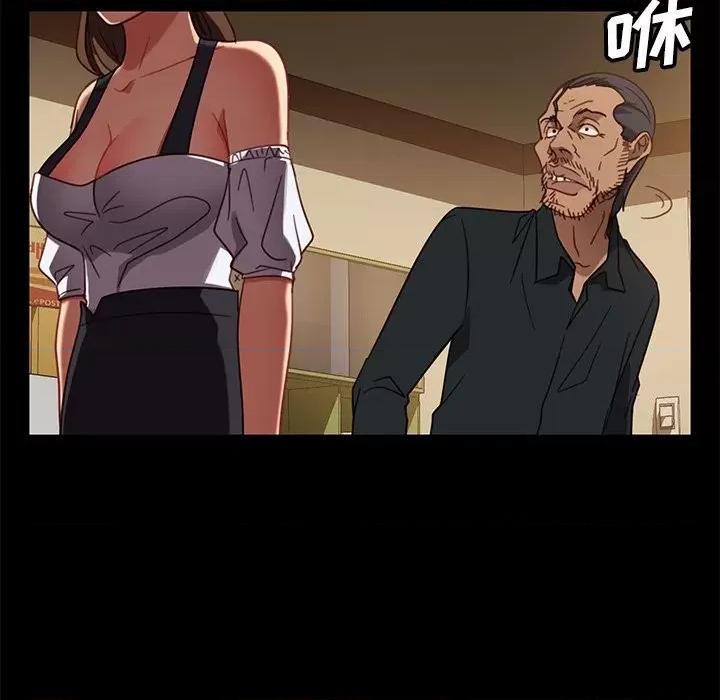 暴发户老金 暴发户老金第 49 话 第112页