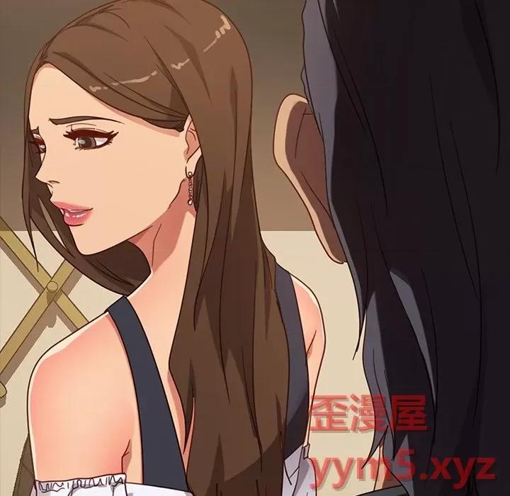 暴发户老金 暴发户老金第 49 话 第119页