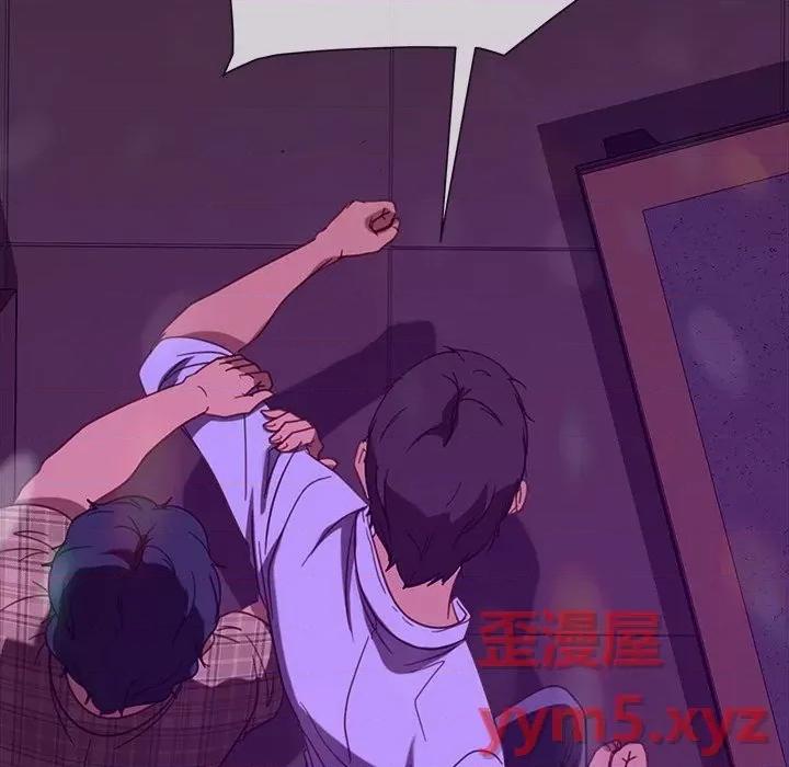 暴发户老金 暴发户老金第 49 话 第152页