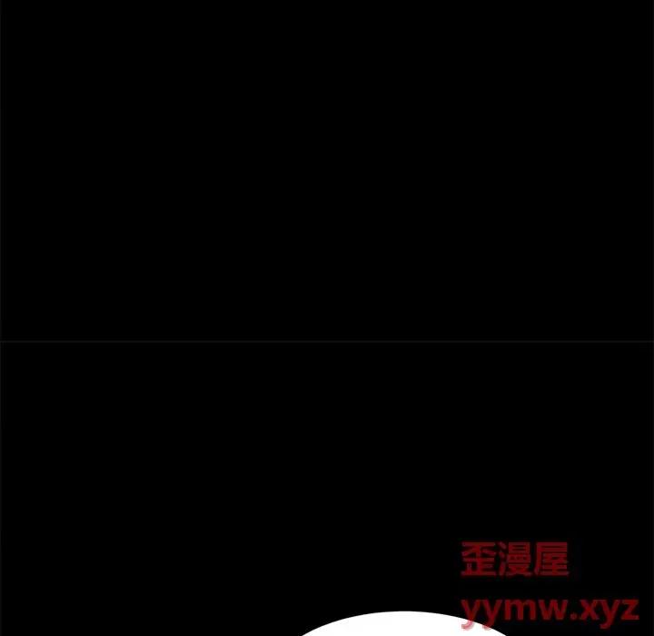 暴发户老金 暴发户老金第 53 话 第129页