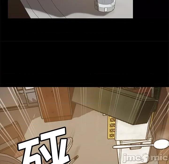暴发户老金 暴发户老金第 53 话 第165页