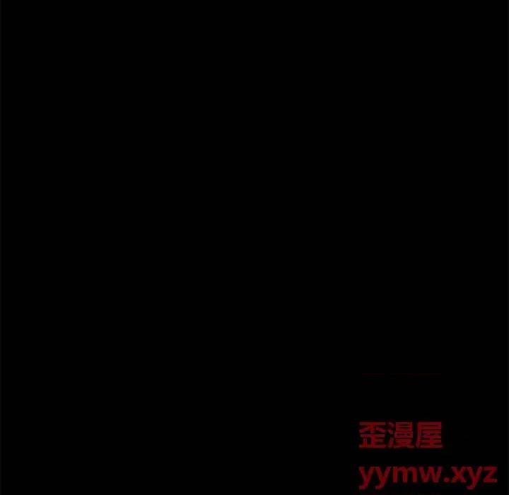 暴发户老金 暴发户老金第 53 话 第177页