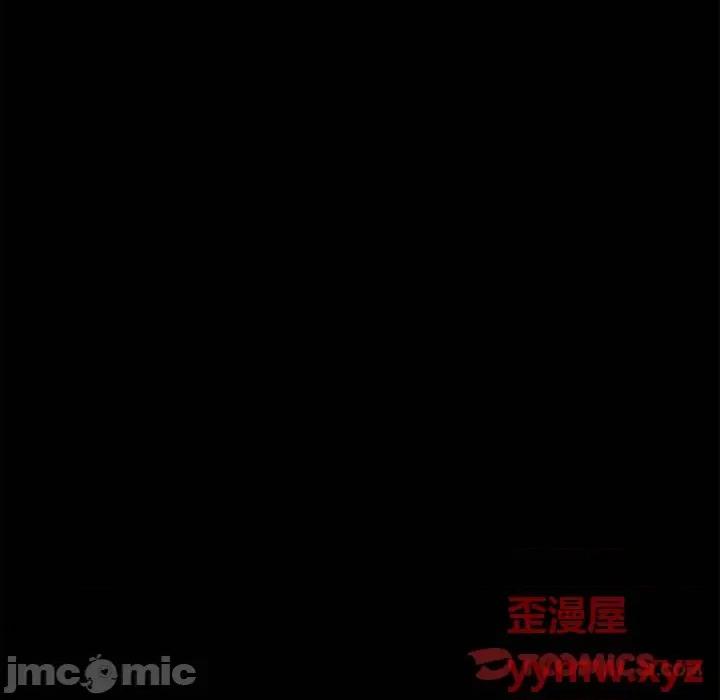 暴发户老金 暴发户老金第 53 话 第180页