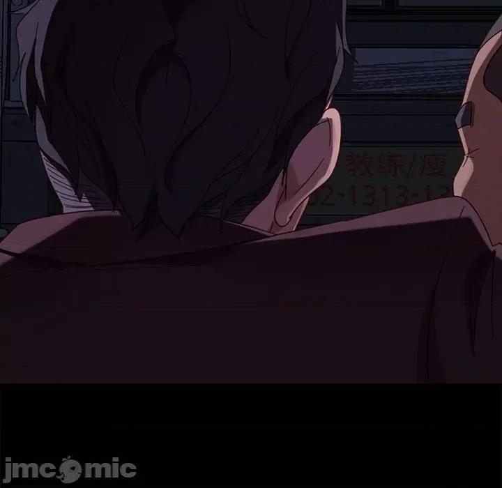 暴发户老金 暴发户老金第 54 话 第105页