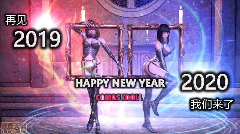 灵祭 灵祭2019漫画S1EP04cn免费版 TSF chinese 第1页