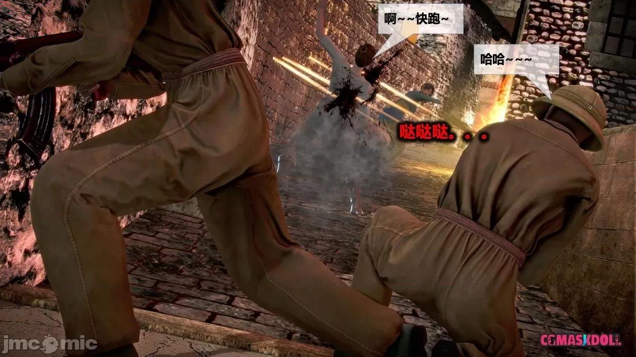 灵祭 灵祭2019漫画S1EP14cn免费版 TSF chinese 第7页