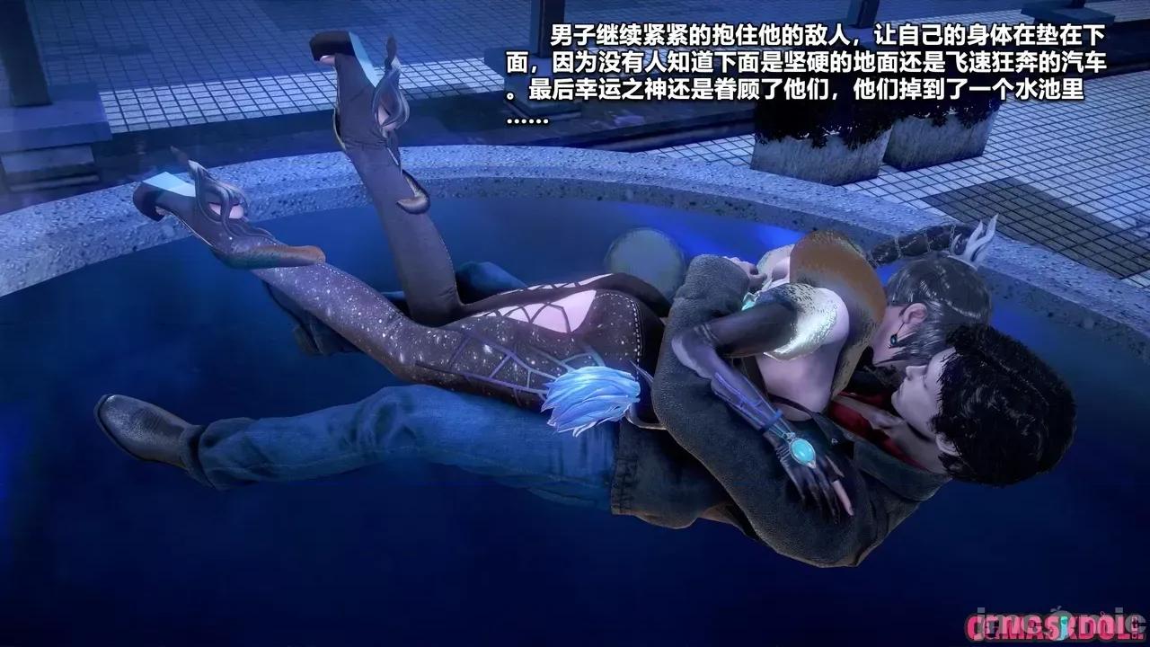 灵祭 灵祭 EP41-42 第50页