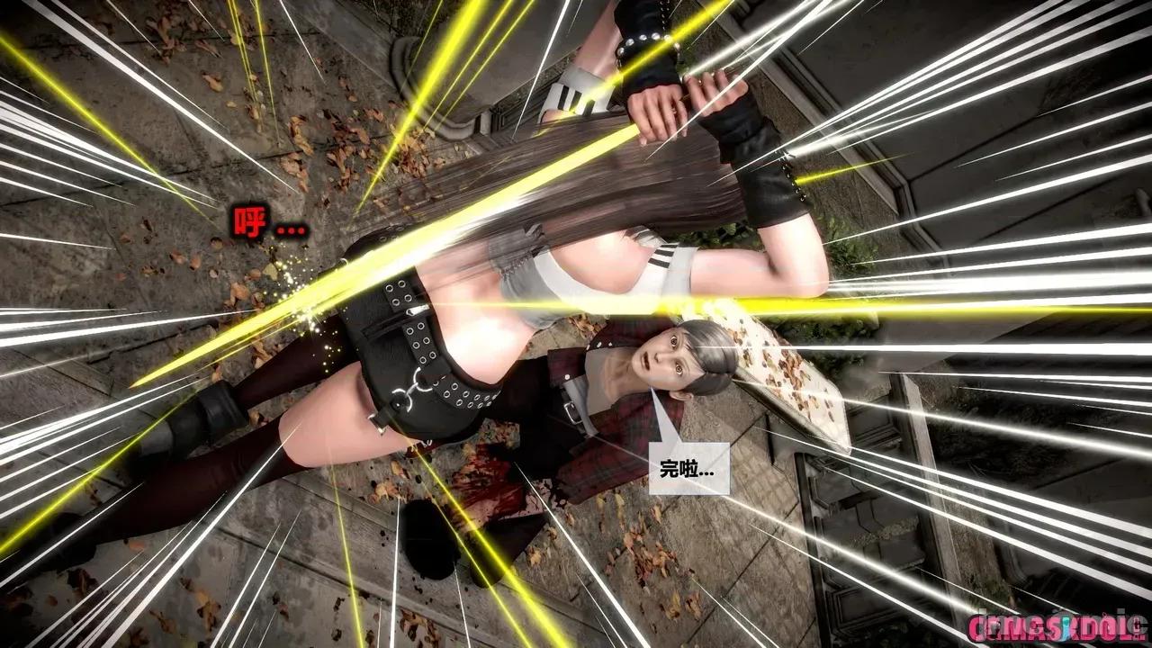 灵祭 [CGMaskdoll] 灵祭 第一部第43章 第43页