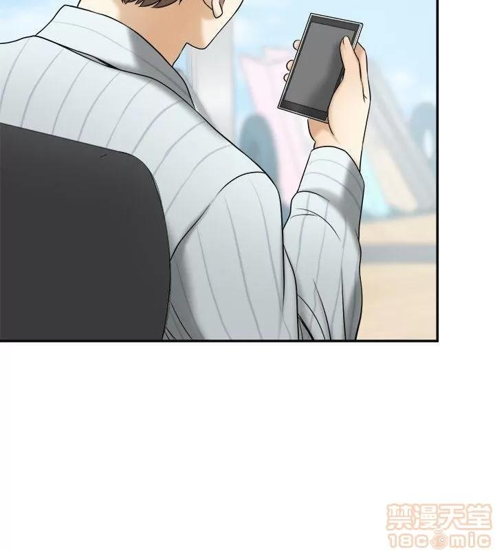 我要抢走她 我要抢走她 12-17 第60页