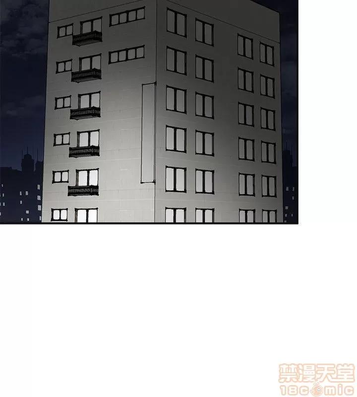 我要抢走她 我要抢走她 12-17 第62页