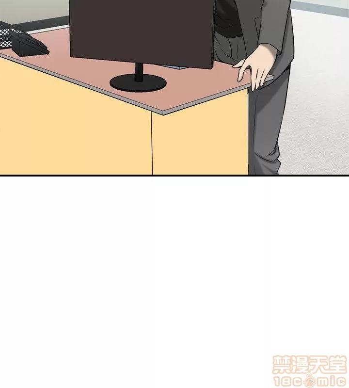 我要抢走她 我要抢走她 12-17 第106页