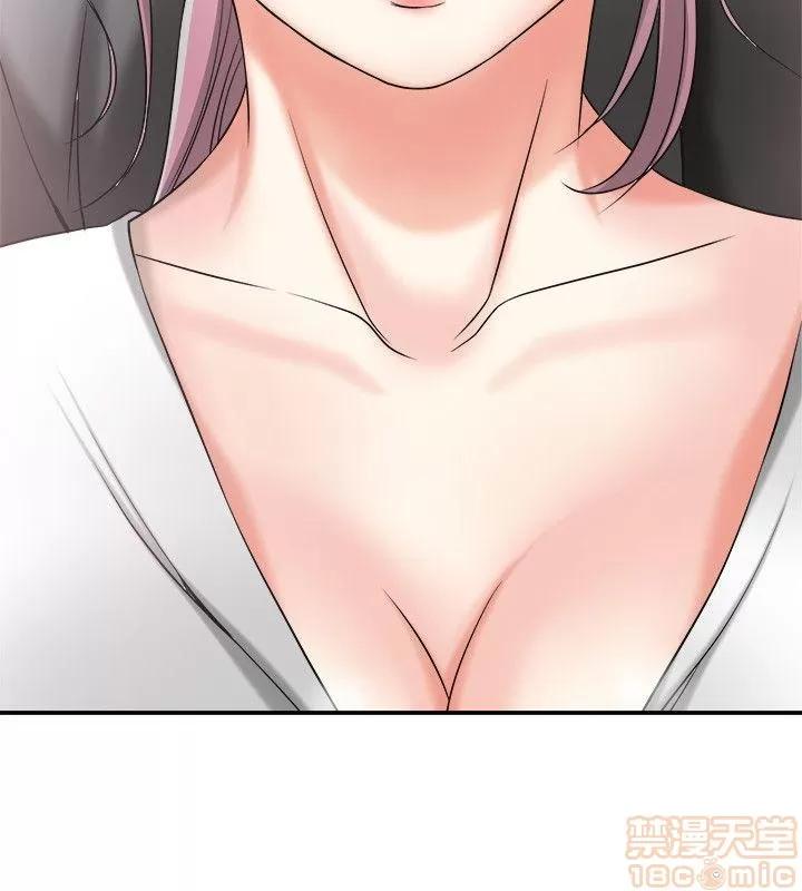 我要抢走她 我要抢走她 12-17 第113页