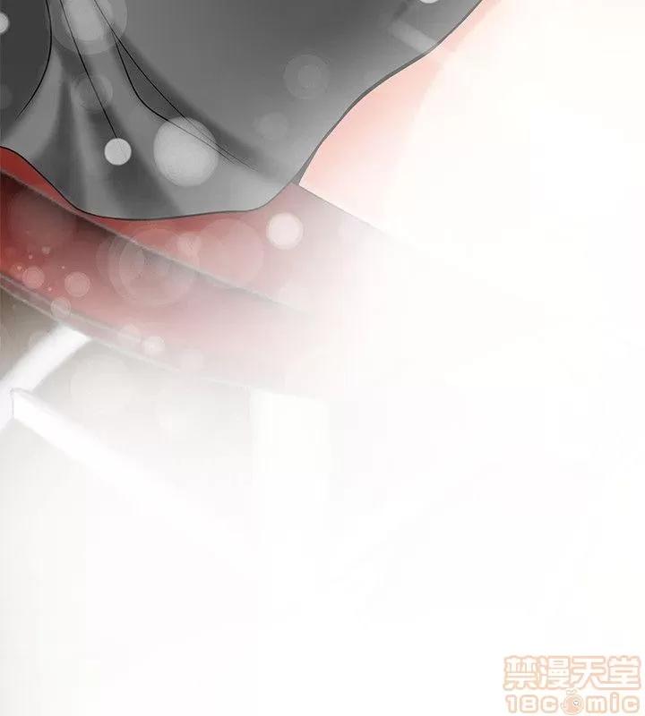 我要抢走她 我要抢走她 12-17 第156页