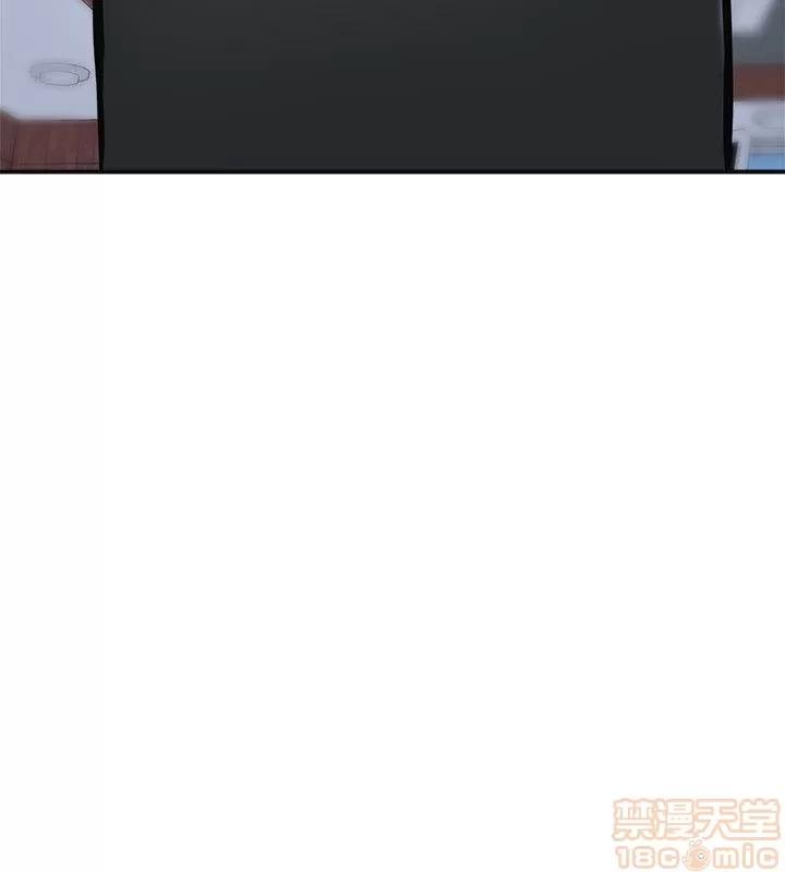我要抢走她 我要抢走她 12-17 第169页