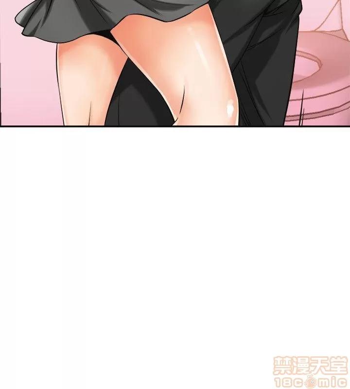 我要抢走她 我要抢走她 12-17 第186页