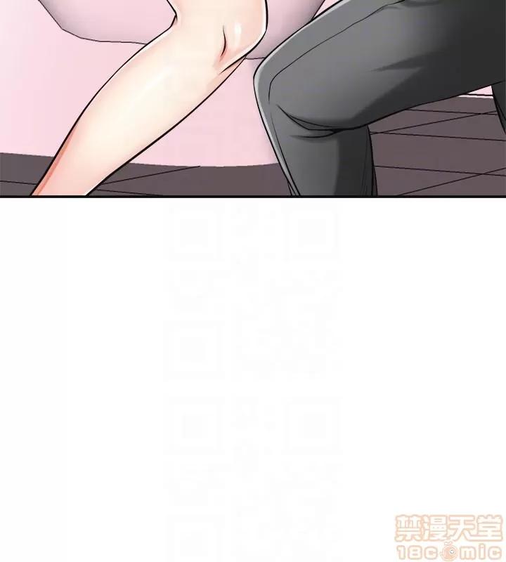我要抢走她 我要抢走她 12-17 第190页
