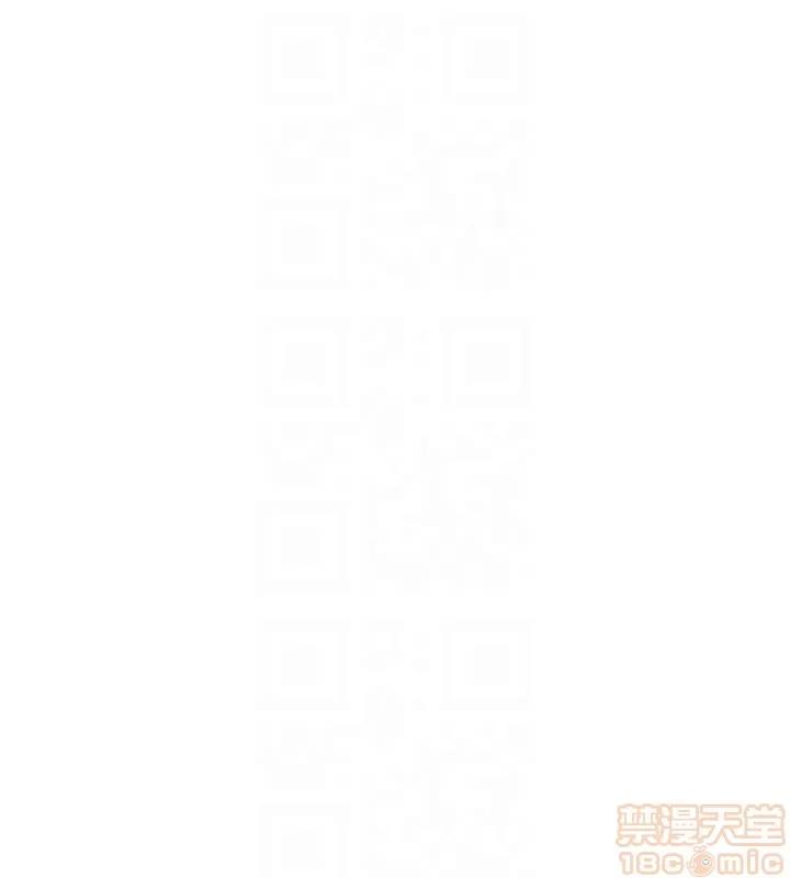 我要抢走她 我要抢走她 12-17 第194页