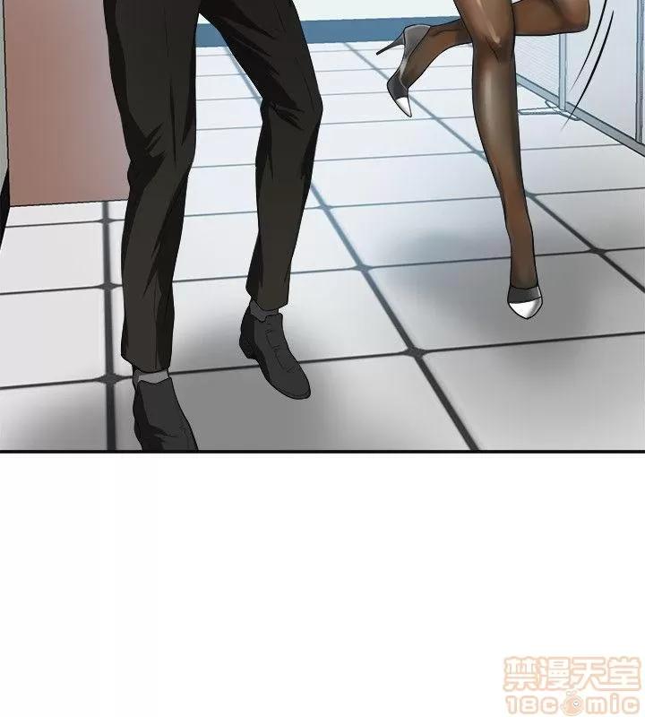 我要抢走她 我要抢走她 18-23 第18页
